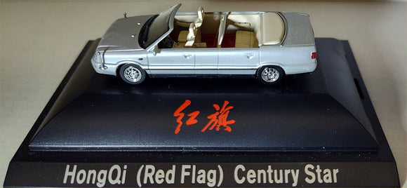 Brekina HonQi CA Century Star Stretch Limo silver