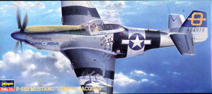 HASEGAWA P-51 D Mustang 1:72 scale Plastic Model kit