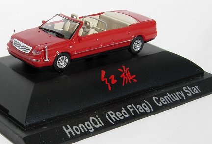 Brekina Faw HongQi CA Century Star Stretch Limo, open top red
